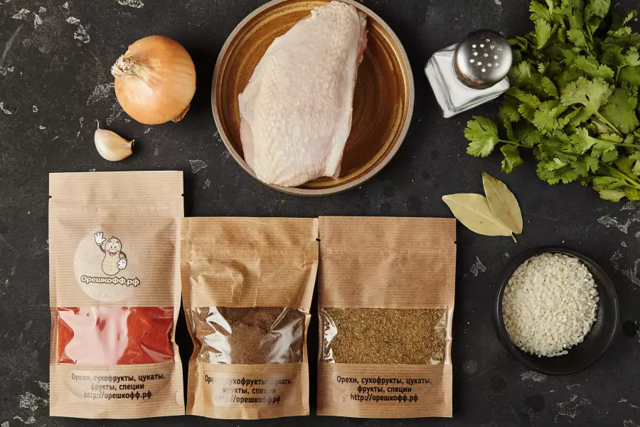 Ингредиенты для рецепта харчо из курицы с рисом