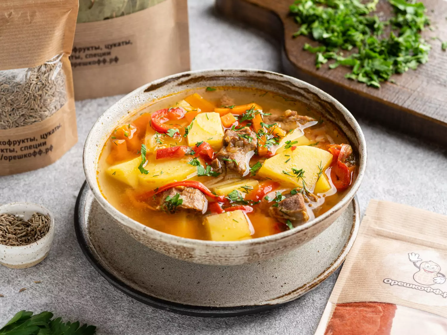 Шурпа под дождём :)