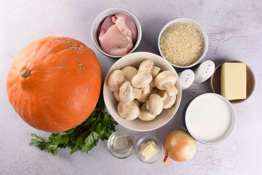 Ингредиенты для рецепта тыква с мясом в духовке
