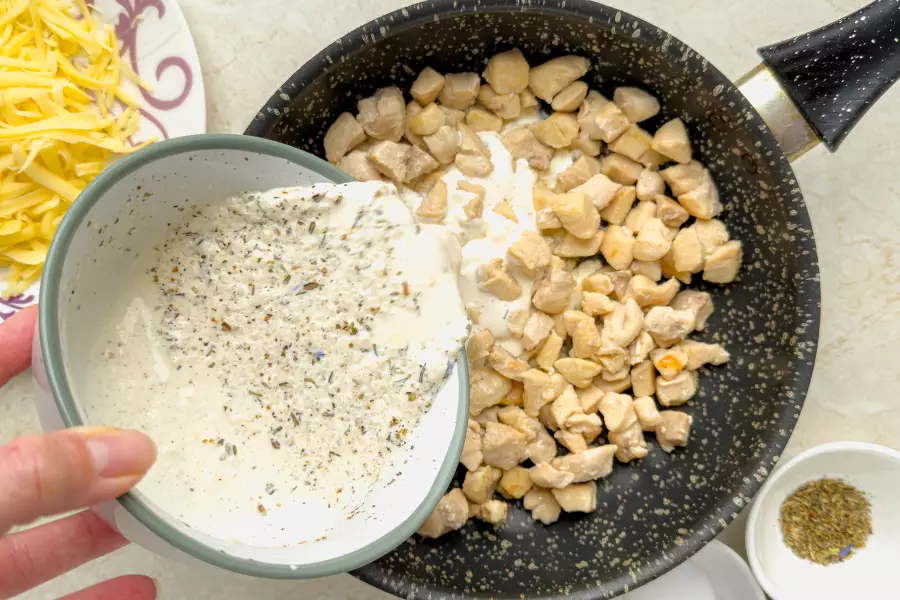 Шаг приготовления 6